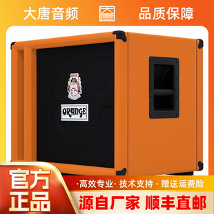 300 500瓦 OB1 Orange橘子 电贝司贝斯分体箱头音箱音响乐队演出