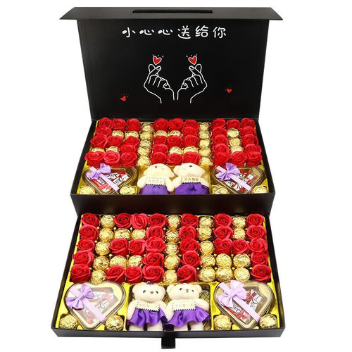 德芙金球巧克力纪恋日礼盒