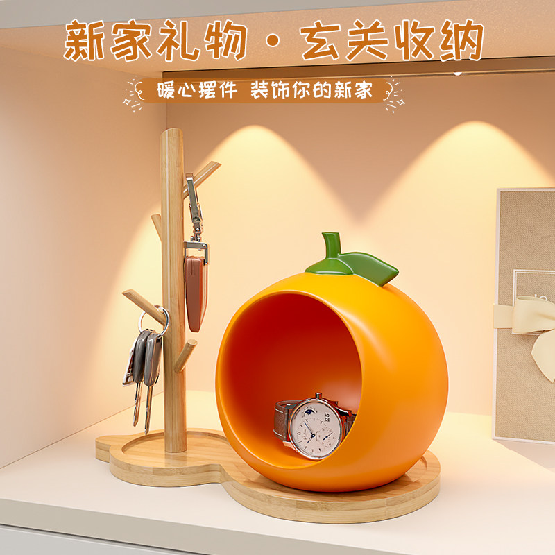入户钥匙收纳玄关摆件进门口鞋柜装饰品收纳盒置物架乔迁新居礼品,家居饰品,装饰摆件,淘宝优惠券,粉丝福利购,淘宝优惠卷