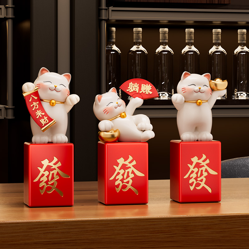 招财猫桌面摆件八方来财