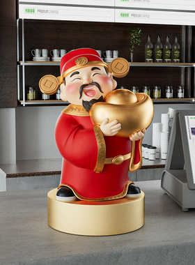 财神饰品店开业礼品办公室前台装饰带来财富和宝藏乔迁礼物