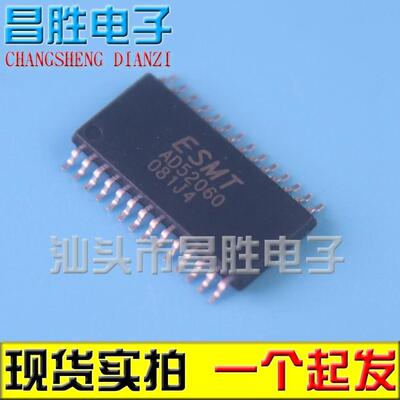 原装正品 AD52060 52058 52068 82584F AD82587D 52050B TSSOP-28