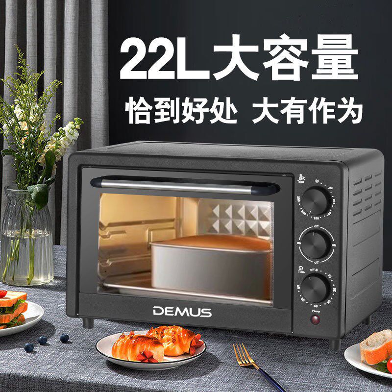 电烤箱家用大容量多功能定时烤炉全自动蛋挞鸡翅烘烤箱一件包邮