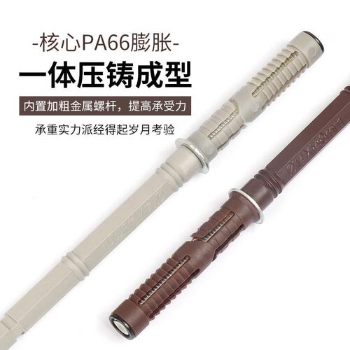 木板一字连接件墙壁书架隐形固定支撑隔板托 托隐藏式支架暗藏层