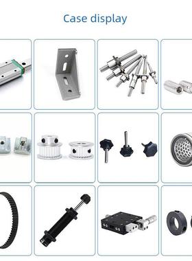 Qfb11/12-8 12 15 22 25 30 38球牛眼轮代替螺杆式万能球