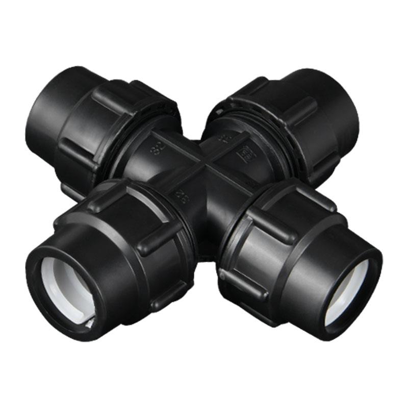 水管快接pe管件快速活接头塑料配件4分6分1寸一三通202532四通