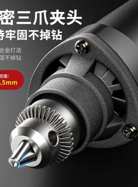 德国艾锐盾电磨机大功率电动打磨机小型玉石抛光机切割木雕刻工具