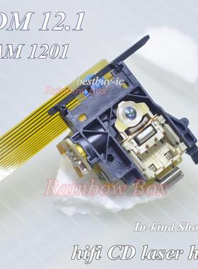 全新CDM12.1光头原装带钽电容可代用VAM1201 VAM1202/12 CD激光头