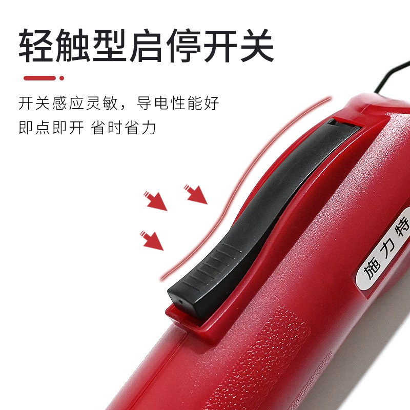 长谷伟创力4G电动螺丝刀6G工业级电起子802手持电改锥801维修