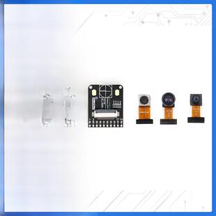 Ov5640/Ov2640摄像头模组延长线测试底板适配板，Stm32升级版