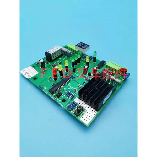 合力充电器主板48V80V充电机线路板QLB2.329.002钦力GCAZX3装配板