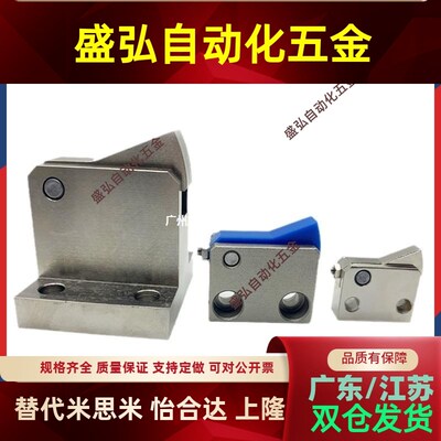止回器ATBM 7SA 7A 10A 14A 20A 28A-S-H-BH-BL-BT-PI-TP止回组件