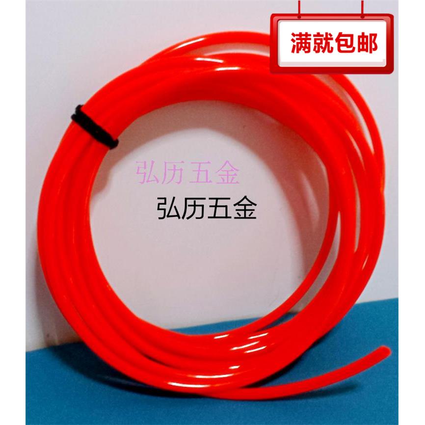 PU管气动气管塑料软管空压机气管风管 4/6/8/10/12/14/16mm