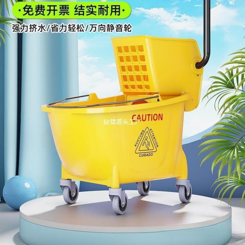 挤水器拖布墩布拖把榨水车拖地桶商用洗免手洗长方形家用酒店饭店
