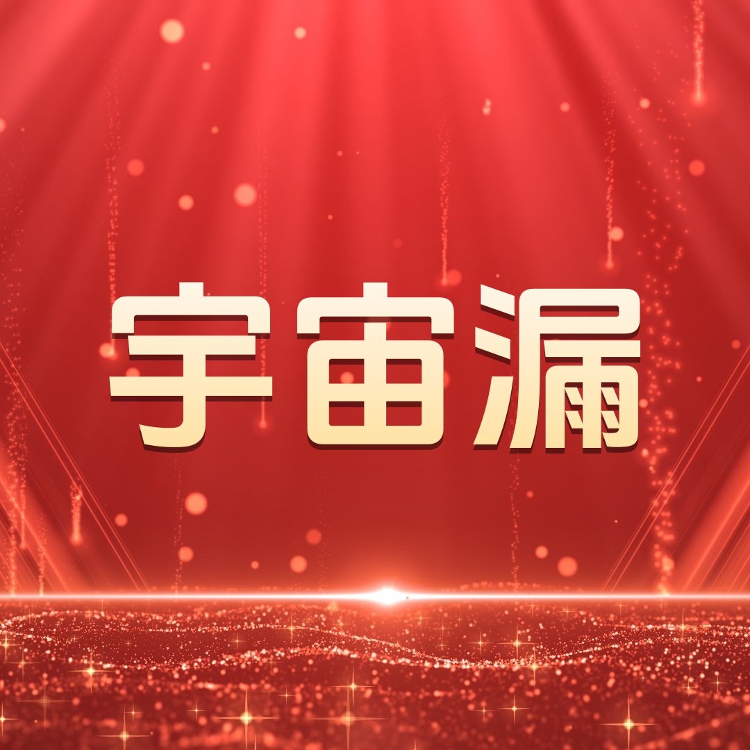 【大表哥女鞋】NLS85500112,女鞋,时尚休闲鞋,淘宝优惠券,粉丝福利购,淘宝优惠卷