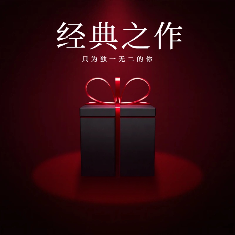 【大表哥女鞋】XGG9965-36