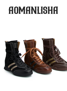 【大表哥女鞋】SS83308