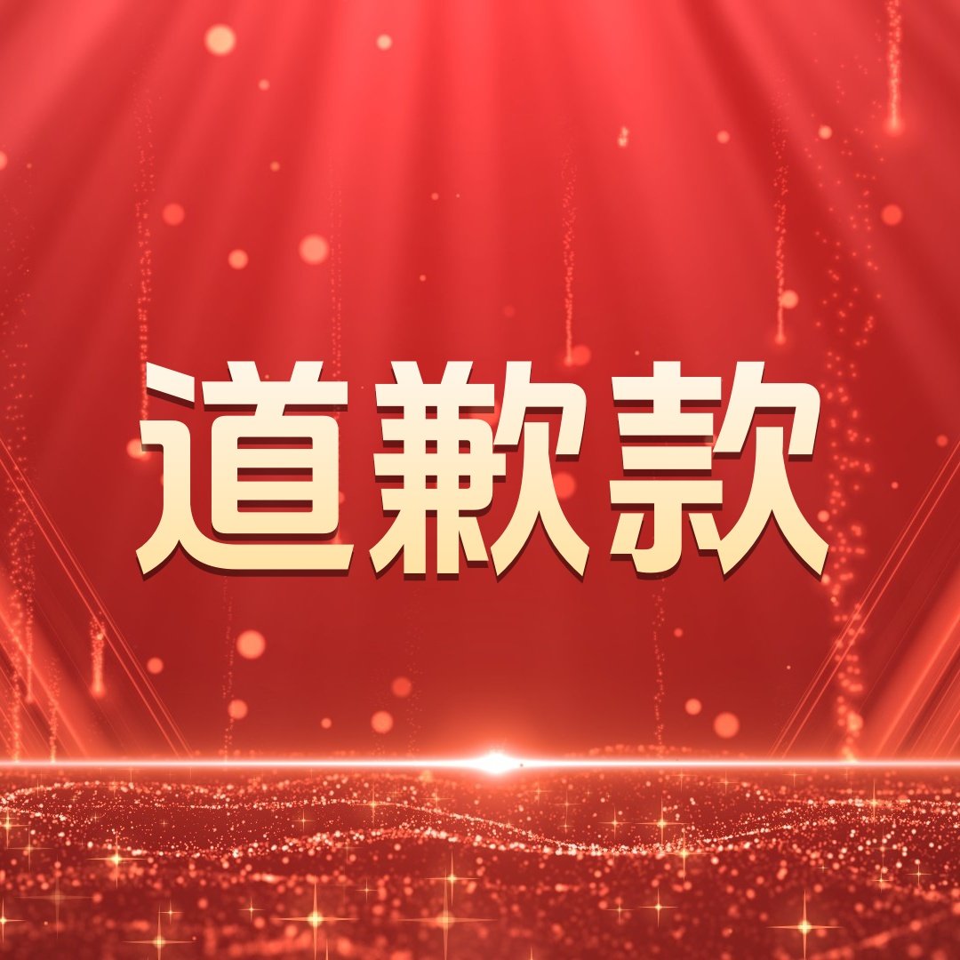 【大表哥生日会】,女鞋,时尚休闲鞋,淘宝优惠券,粉丝福利购,淘宝优惠卷