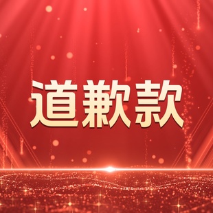 【大表哥生日会】