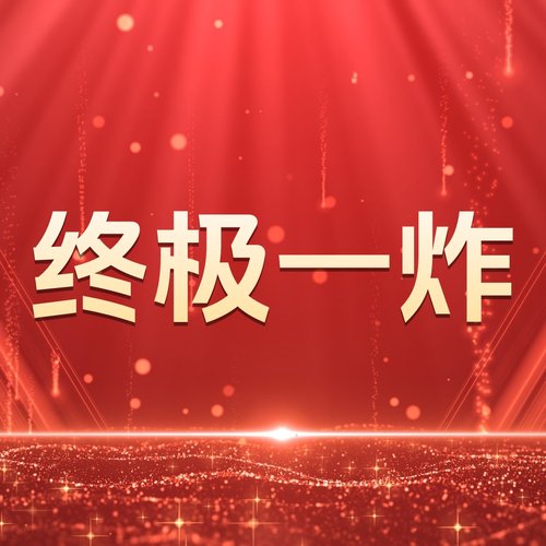 【大表哥女鞋】BA79-159