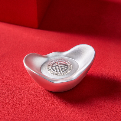 银珠999足银-2g实心银元宝迷你实心小银元宝手链项链配件饰品定制