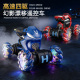 手势感应扭变机车变形摩托车遥控车四驱越野赛车男孩儿童玩具车