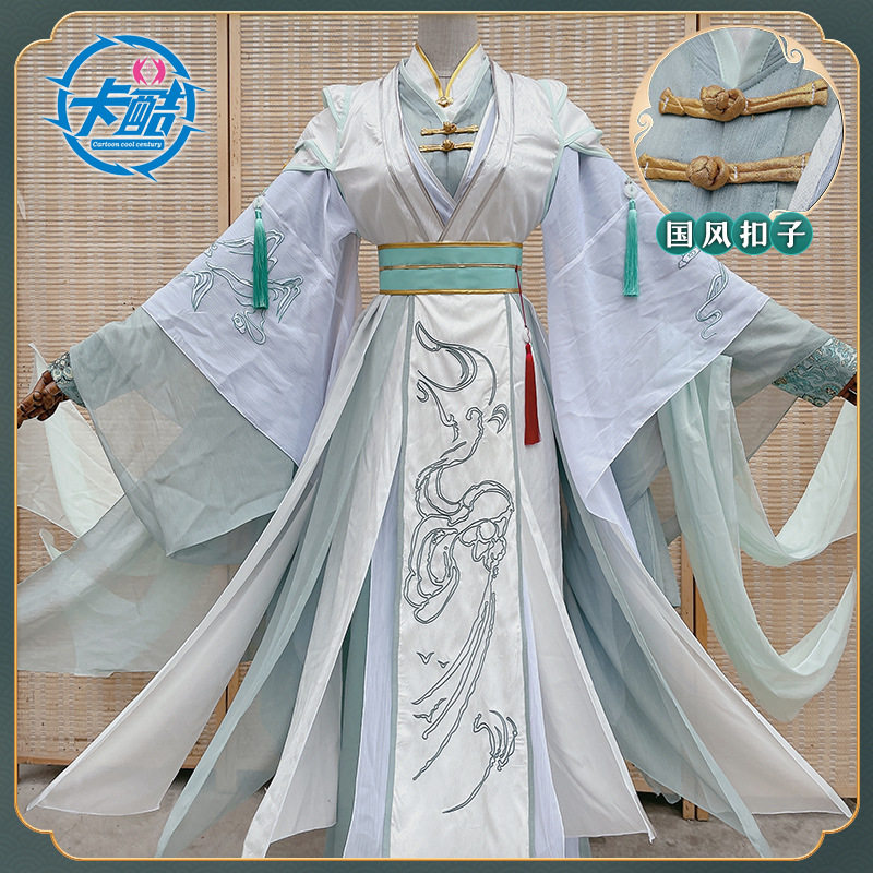 天官赐福风师青玄cos服漫版风师男相古装汉服假发cosply套装女