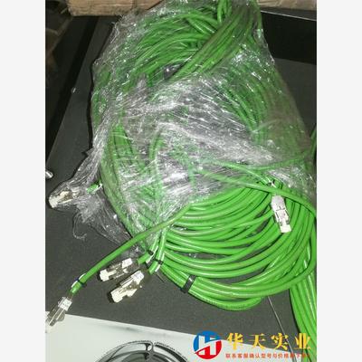 西门子编码器电缆线6FX5002-2DC10-1AG06F