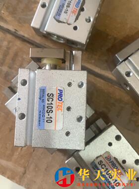 PROTEC气缸 SC10S-10