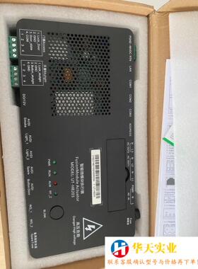 华UOTEK智能微模块执行器UT-H8203