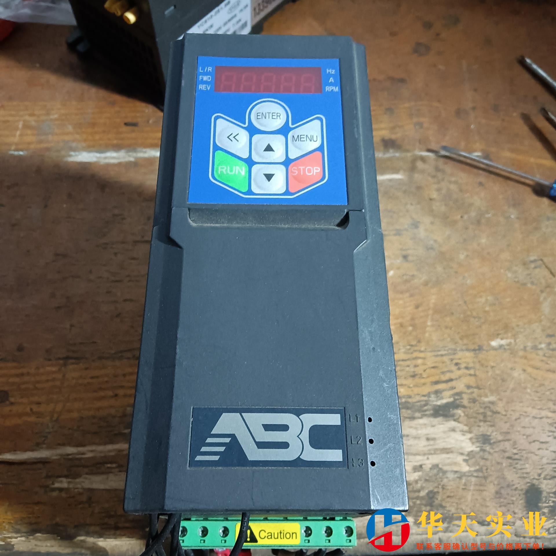 ABC变频器AD800-2S1D5-PU00CU00220