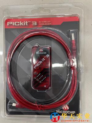 MicrochipPickit3 PG164130