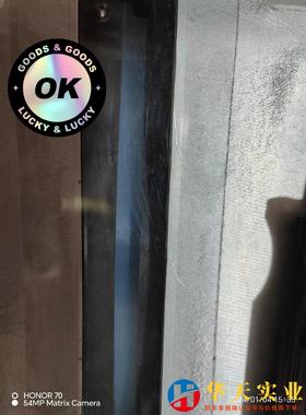 ingenuity128  64排CT  准直器