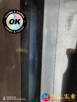 ingenuity128  64排CT  准直器