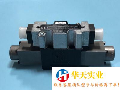 D1FVE02BCVLW