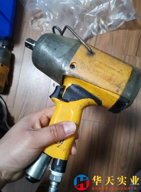 阿特拉斯油压脉冲工具定扭工具高端工具EP12PTS150