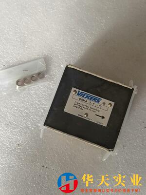 威格士液压阀过度块DGMA-3-F-10