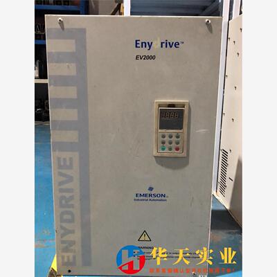 EV200055KW变频器售 包