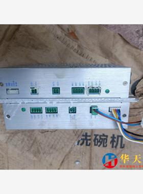 电源rohs模块pc-222435e0 30v 350w