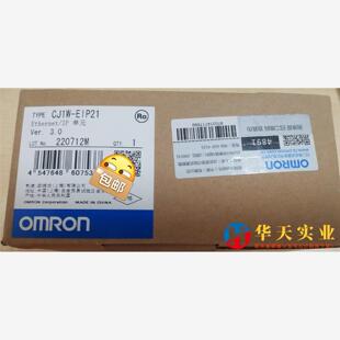 欧姆龙CJ1W EIP21