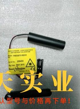 corning 康宁TROPEL 平坦度仪FM40/10