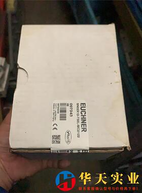 EUCHNER SN02X12-732L-MC2122 安士