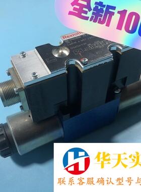 R900932003 4WRAE6W07-2X/G24N9K