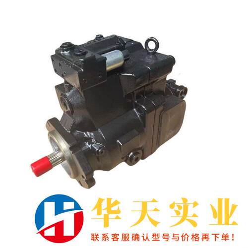 三一150HP3V140液压泵