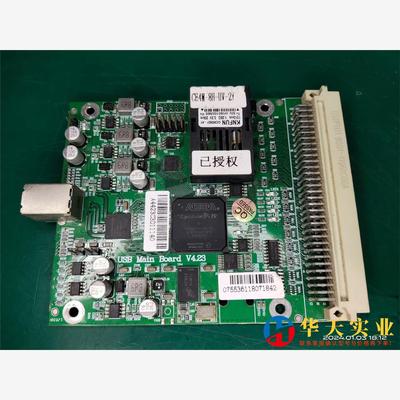 阿特拉EP4CE15F23C7N