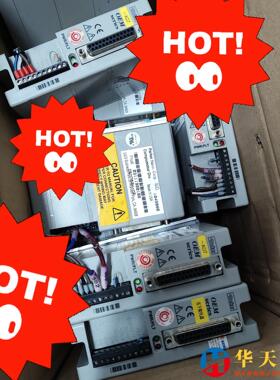 OEM750X-M2 OEM750 OEM750X