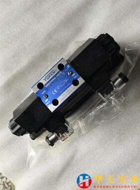 油妍电液阀16EDSHG-06-3C2