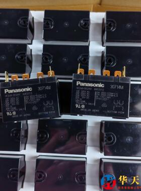 功率继电器HE2aN-DC24V,AHE2212