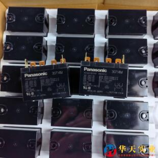 功率继电器HE2aN AHE2212 DC24V