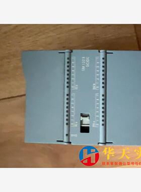 西门子模块223-1BL30-0XB0